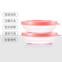 Special 100 Hui Jing Ying Refreshing Bowl 180ml Refrigerator Refrigerated Preservation Box Sealed Storage Box Portable Color Random