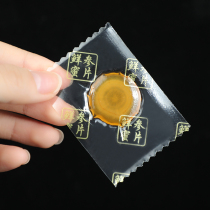 Fresh ginseng honey slices ready-to-eat health snacks Changbai Mountain ginseng slices honey bubble a total of 150 grams of candied fruit nourishing