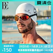Van der An swimming glasses female waterproof anti-fog HD goggles Swimming goggles Unisex professional swimming equipment