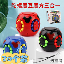 Primary school students reward small gift toy prizes Creative Kindergarten Elementary students Practical school Childrens birthday present