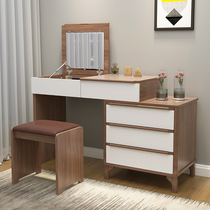 Nordic dressing table simple modern makeup table multifunctional flip mirror dressing table small apartment bedroom bay window table