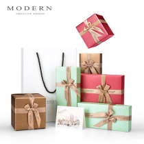 Modern gift wrapping (gift wrapping handbag 1 card 1 card)