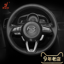 Xu Ji CX-5 leather steering wheel cover hand-sewn CX-4 Onke Sera handle cover cx-9 Mazda Atez