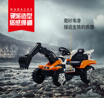 Childrens excavator toy car can sit people oversized boy engineering car car excavator electric remote control car hook machine