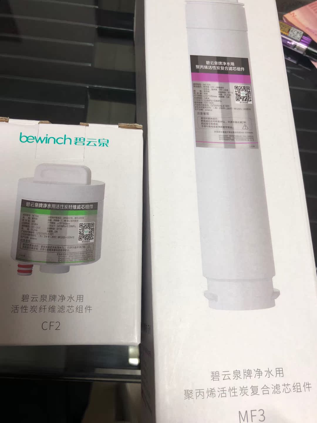 可滤尔净水器怎么样？三个月不到彻底后悔了？