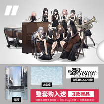 Girl Frontline game peripheral concert Humanoid and Bana Acrylic stand card animation ornaments UMP45G11