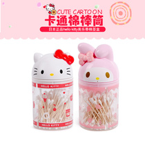 Home fashion goods toothpick box toothpick jar creative cotton sign box cotton sign tube Nordic household toothpick bucket