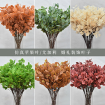 Wedding silk flower simulation money leaf eucalyptus apple leaf wedding flower arrangement hotel soft decoration Mei Chen green leaf promotion
