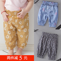 Baby Cotton Linen Anti-mosquito Pants Children Baby Light Cage Pants Summer Thin Korean version Crushed Flowers Children Clothing Air Conditioning Pants 90% Pants