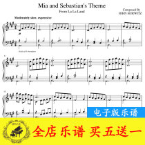 LaLa Land Philharmonic City Mia and Sebastians theme Piano Score HD 3 pages