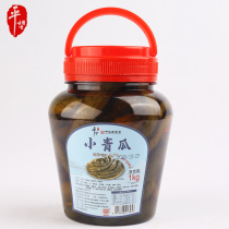 Chinas time-honored brand Pingwang small cucumber 1kg barreled meals with refreshing side dishes pickles pickles appetizers pickles