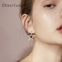 Wild five-pointed star earrings female temperament Korean personality trendsetter earrings net red earrings without pierced ears ear clip earrings