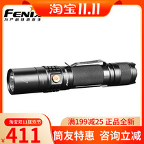 FENIX Phoenix UC35 V2 0 1000 lumens USB Direct charging glare flashlight outdoor riding