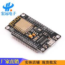 ESP8266 serial port wifi module Lua WIFI V3 Internet of Things Development CH340