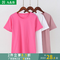 Abunderwear women cotton middle-aged and elderly T-shirt cotton loose size mother Grandma short sleeve white base shirt sweaters