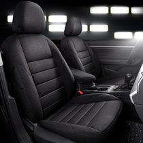 New linen car seat cover special car seat cover four seasons universal seat cushion fully enclosed seat cushion comfortable and breathable