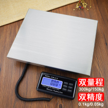 High precision parcel scale Logistics electronic scale Commercial small 100 kg weighing Household table scale Portable express scale