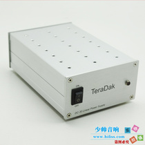 Shaojiang TeraDak 30W Chord 2Qute USB DAC DSD DC12V dedicated linear power supply