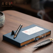 Shandong Family Accessories Creative Gifts Aromatic Aromatic Fragrance Line Included in Natural Nha Trang Line