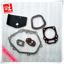 Gasoline engine lawn machine power full machine gasket paper pad overhaul kit for Honda GXV160 1P68 engine