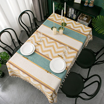 Christmas tablecloth waterproof and oil-proof leave-in European style luxury plaid tablecloth desk ins net celebrity students modern and simple