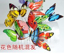 Simulation Inserted Rod Butterfly Flower Arrangement Butterfly Shop Window Decoration Flower Shop Wedding Wedding Decoration Plastic Butterfly