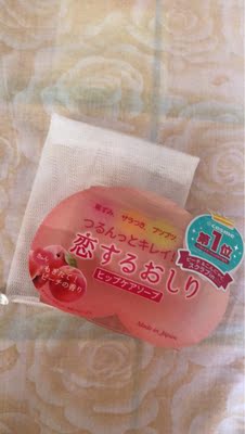 收到啦 挺可爱的 还没用 收到啦 挺可爱的 还没用