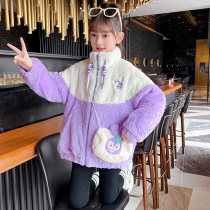 Girls' Coat Autumn and Winter 2022 The new foreign gas of the children fashionable adds velvet and thick sweater lamb down top