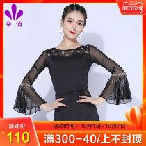 Duo Qiao Latin dance clothes practice clothes womens autumn new modern dance shirt long sleeve performance clothes professional dance clothes