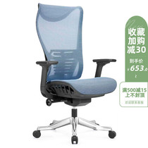 Full mesh breathable modern office swivel chair Bionic keel lifting chair Sedentary comfortable waist protection Ergonomic computer chair