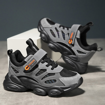 Boys shoes 2021 new spring and autumn sports Childrens Big Boy father running autumn students Childrens Board Shoes