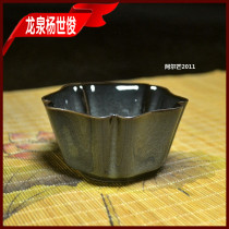 Longquan Yang Shijun crafts independent Cup Longquan celadon imitation Hangzhou official kiln special black iron Tire Dragon kiln firewood burning