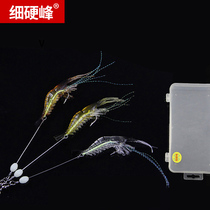 Luya bait fake shrimp soft insect bait fake bait set luminous night fishing with hook simulation bionic freshwater sea fishing