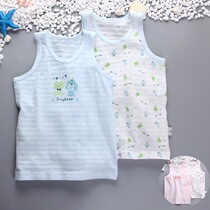 Summer new thin childrens pure cotton sleeveless baby vest Childrens bamboo Festival cotton cross-bar vest breathable and sweat