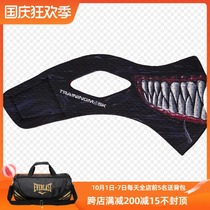 Elevation Training Mask shell venom American team Avengers Transformers shell
