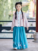 Ming girl Hanfu Chinese style super fairy childrens costume jacket skirt dress little girl Tang costume Spring and Autumn long sleeve
