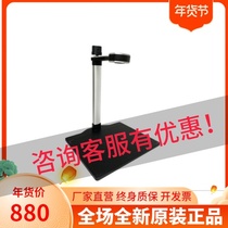 Liangtian high-speed camera S1002 10 million high-speed high-definition document scanning S502 5 million A4 format