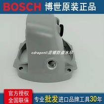 Bosch gws8-100 c ce 8-125 tws6600 6700 corner mill gearbox aluminum head PhD handpiece