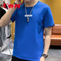 Jordan T-shirt men 2021 official website new round neck half sleeve size loose short sleeve sports casual shirt men