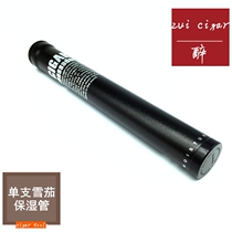 Cigar Tubes Cigar Moisturizing Tubes Cigar Cylinder Travel Portable Stainless Steel Single Dominating Humidifiers Cigar Accessories