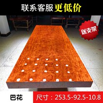(Size: 253 5-92 5-10 8) solid wood log barflower large plate table desk tea table tea table