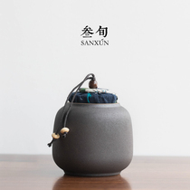 Three-year rust tea cans sealed cans ceramic tea sets household moisture-proof tea storehouse retro portable small tea storage cans