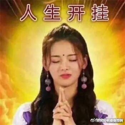 穿着还好，不会滑，也不跑，应该还会回购