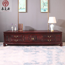 Redwood TV cabinet Chinese living room all solid wood furniture short cabinet carved antique South American sour wood TV cabinet
