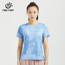 TECHCTOP EXPLORE THE CAMOUFLARES SPEED DRY T-SHIRT WOMAN SOFT PRO-SKIN BLOUSE ELASTIC SHORT SLEEVE SPORTS CASUAL QUICK DRY JERSEY MAN