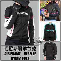 Dennis women Summer motorcycle riding suit air frame hryda ribelle mesh breathable racing suit