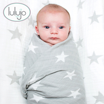 Lulujo Baby bath towel Newborn blanket Pure cotton spring summer autumn gauze Delivery room towel Newborn wrap cloth to prevent surprise