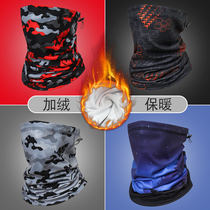 Collar mens winter warm neck cover Motorcycle riding windproof cold mask Ski face towel Neck magic headscarf