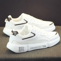 Hong Kong it the same Supreme mens shoes womens shoes net face small white shoes thick bottom couple sports board shoes