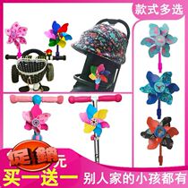Windmill toy stroller toy pendant childrens handheld cart small decoration outdoor rotating stall scooter